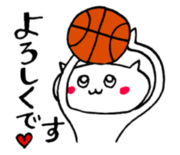Basketball cat sticker #6570258
