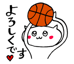 Basketball cat sticker #6570258