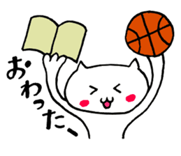 Basketball cat sticker #6570260