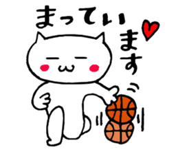 Basketball cat sticker #6570261