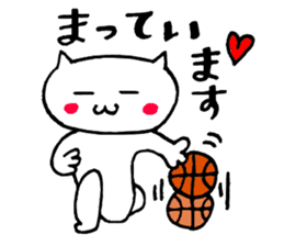 Basketball cat sticker #6570261