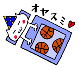 Basketball cat sticker #6570263