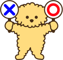 poo-tan sticker #6570370