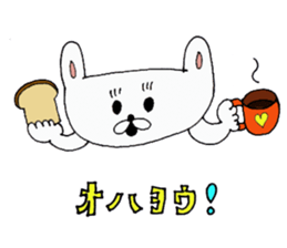 GG rabbit sticker #6570628