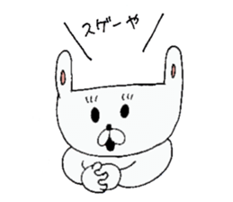 GG rabbit sticker #6570631