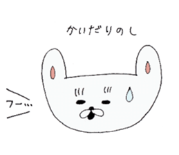 GG rabbit sticker #6570632