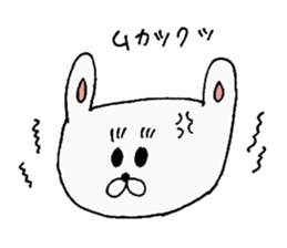 GG rabbit sticker #6570639
