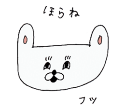 GG rabbit sticker #6570640