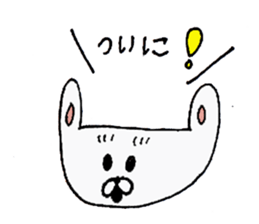 GG rabbit sticker #6570641