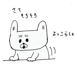 GG rabbit sticker #6570642