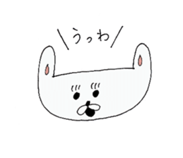 GG rabbit sticker #6570644