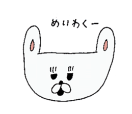 GG rabbit sticker #6570646