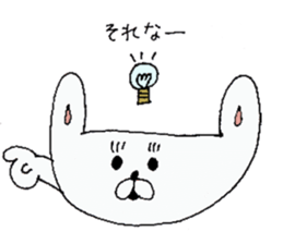 GG rabbit sticker #6570647