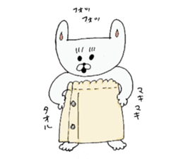 GG rabbit sticker #6570649