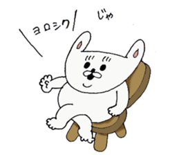 GG rabbit sticker #6570651