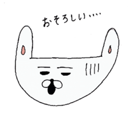 GG rabbit sticker #6570655