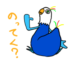 Happy blue bird?? sticker #6570673