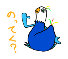 Happy blue bird?? sticker #6570673