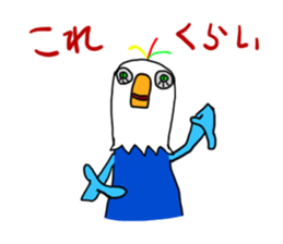 Happy blue bird?? sticker #6570678