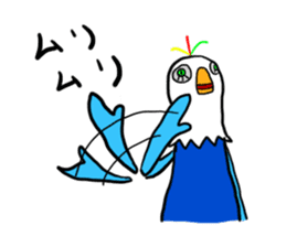 Happy blue bird?? sticker #6570682