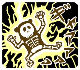 Akita bear sticker #6570750