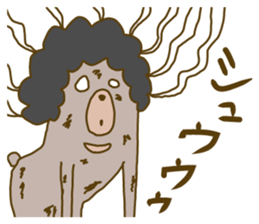 Akita bear sticker #6570751