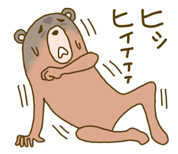 Akita bear sticker #6570753