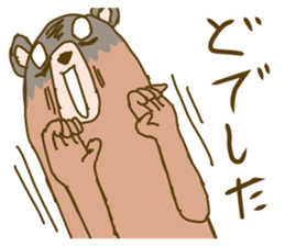 Akita bear sticker #6570754