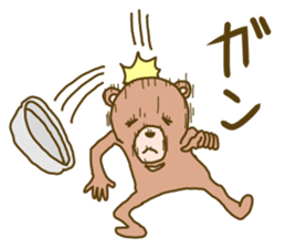 Akita bear sticker #6570777