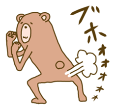 Akita bear sticker #6570778