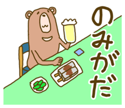 Akita bear sticker #6570781