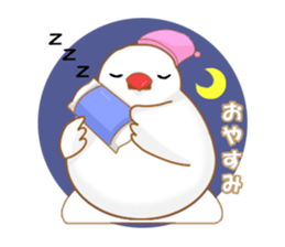 small bird Sticker sticker #6570828