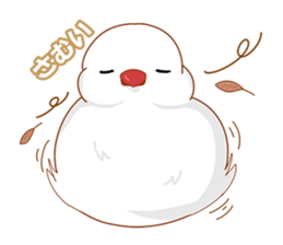 small bird Sticker sticker #6570830