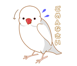 small bird Sticker sticker #6570834
