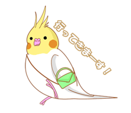 small bird Sticker sticker #6570840