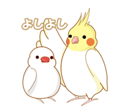 small bird Sticker sticker #6570843
