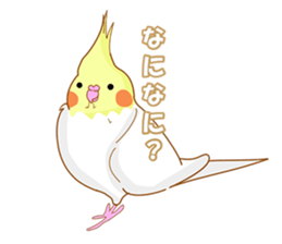 small bird Sticker sticker #6570844