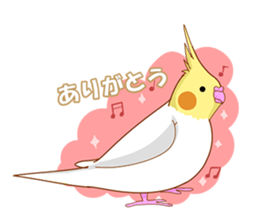 small bird Sticker sticker #6570847