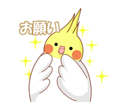 small bird Sticker sticker #6570850