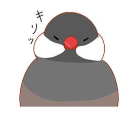 small bird Sticker sticker #6570851