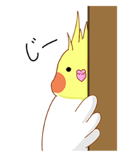 small bird Sticker sticker #6570853