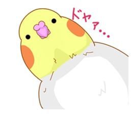 small bird Sticker sticker #6570854