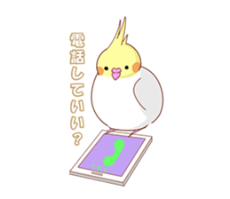 small bird Sticker sticker #6570855