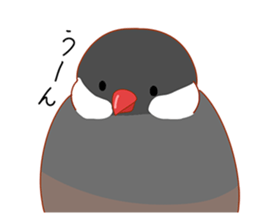 small bird Sticker sticker #6570857