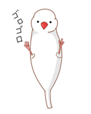 small bird Sticker sticker #6570859