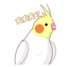 small bird Sticker sticker #6570861
