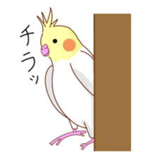 small bird Sticker sticker #6570862