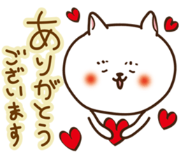 Every day makeWarmly Daily life of a dog sticker #6570864