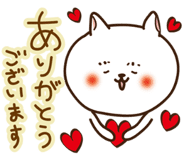 Every day makeWarmly Daily life of a dog sticker #6570864