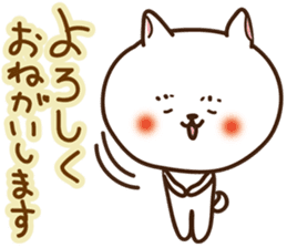 Every day makeWarmly Daily life of a dog sticker #6570869